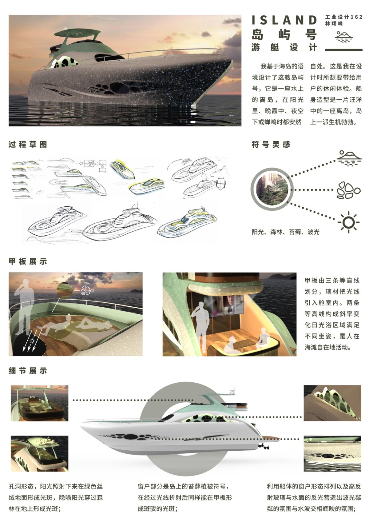 微信图片_20201106111121.jpg 微信图片_20201106111121.jpg