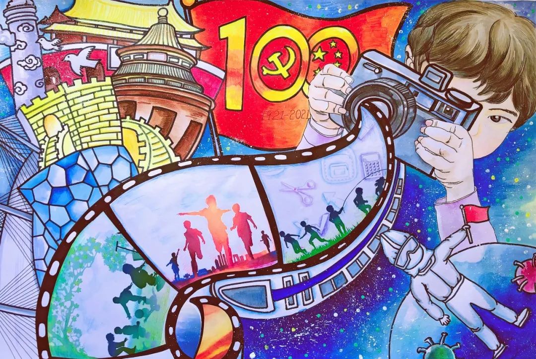 党的光辉放光彩+上海中学东校+王子严+13310082107.jpg