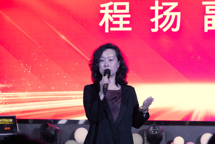 中国高等教育学会美育专业委员会理事🦑、意昂3登录网团委艺术教研室程扬副教授致辞