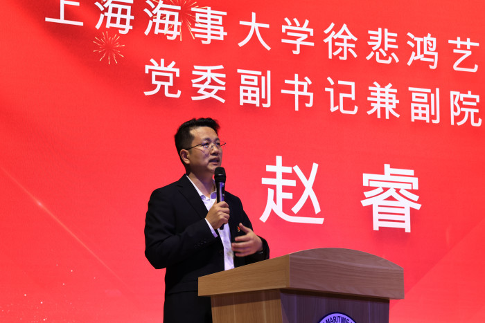 意昂3登录党委副书记兼副院长赵睿老师致辞