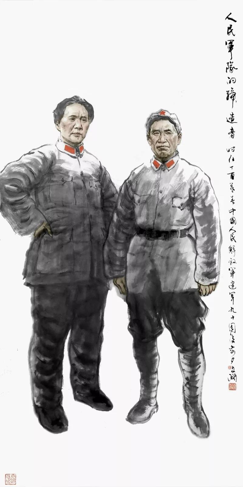 1-4人民军队的缔造者138x68cm.jpg