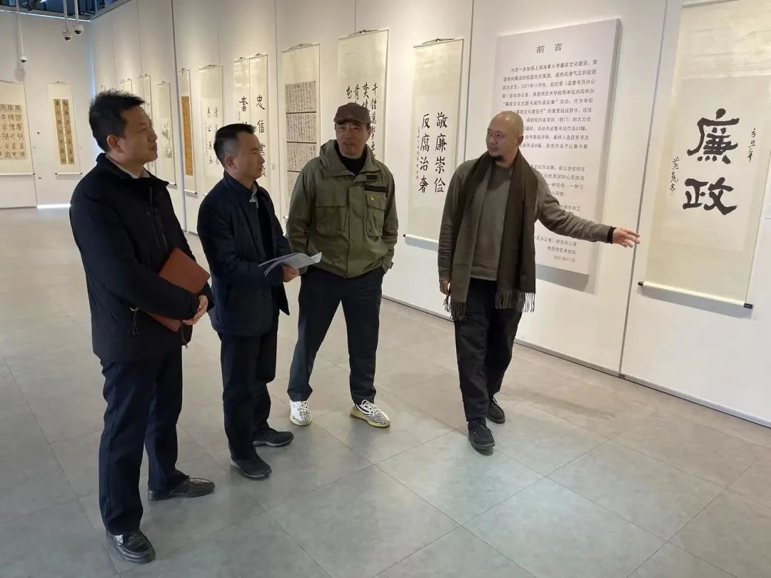 微信图片_20211201101710.jpg