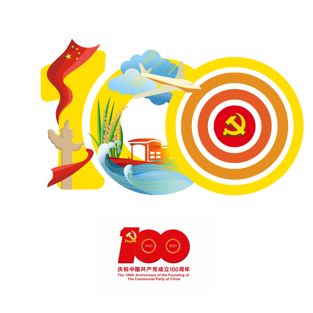 图案(1).png